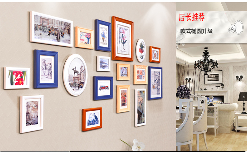 
                                        全悦（QUANYUE） 实木照片墙创意组合相片墙 相框组合 相框墙 平框-黑白混搭+黑白建筑                