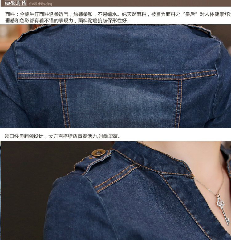 诺曼豹 连衣裙女2016秋冬新款修身显瘦牛仔连衣裙时尚气质包臀短袖中长款女装裙子 牛仔蓝 L
