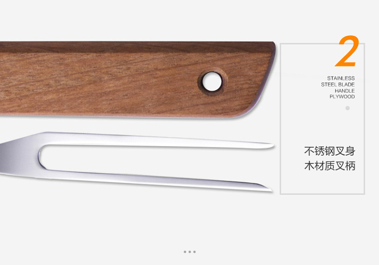 查蒙蒂纳【BBQ】巴西户外烧烤工具套装实木超长柄烧烤刀叉
