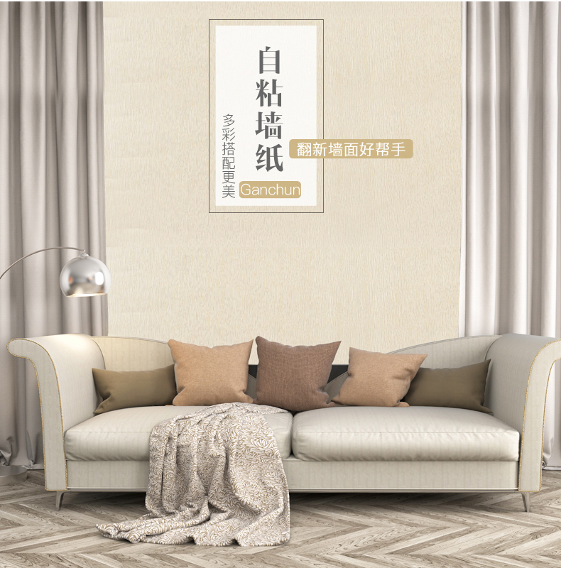 赣春 2件8折 加厚pvc墙纸壁纸自粘电视背景墙客厅卧室书房学生宿舍自粘壁纸条纹墙布防水 线条蓝底 61cm宽 5米长