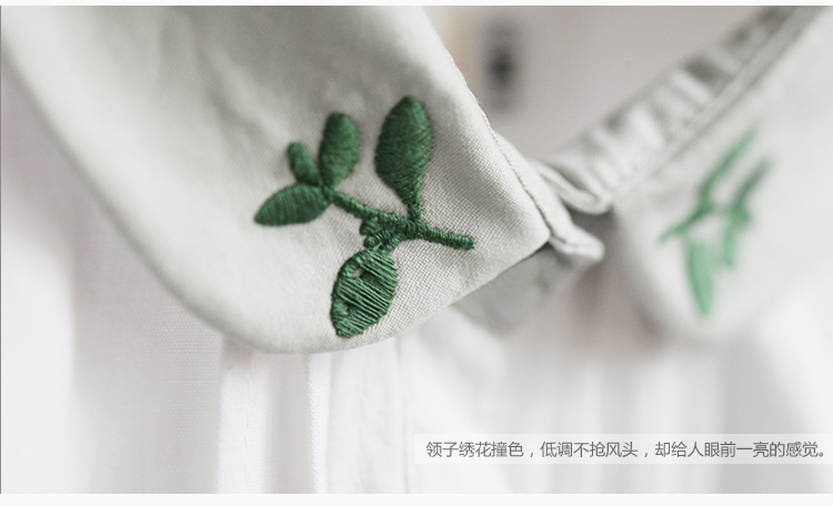 百武西秋新品女装绣花纯色文艺修身立领长袖全棉白衬衫女T4370 米白色  M