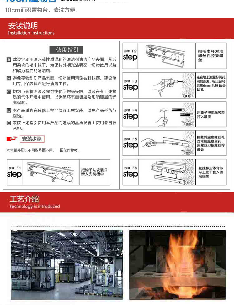 万迈  家居厨房太空铝壁挂厨房置物架 60cm置物架