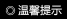 水云间复古波点圆领长袖套头毛衣2016春装新款款宽松针织打底衫羊毛衫 彩色 XL