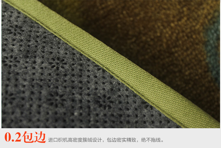 瑞邦（Rui.B）超纤地毯客厅茶几卧室床边满铺地垫入户玄关脚垫 K02现代格调 40*115cm