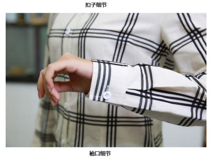秋色伊美职业衬衫女长袖都市白领百搭格子纯棉休闲衬衣151 蓝色 M