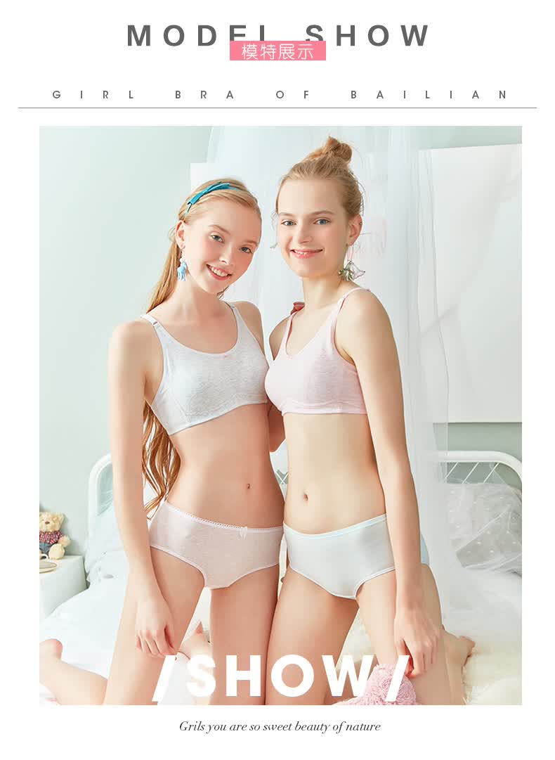 中国　白磁壺 5b03bd44Nfb48144e.jpg.dpg