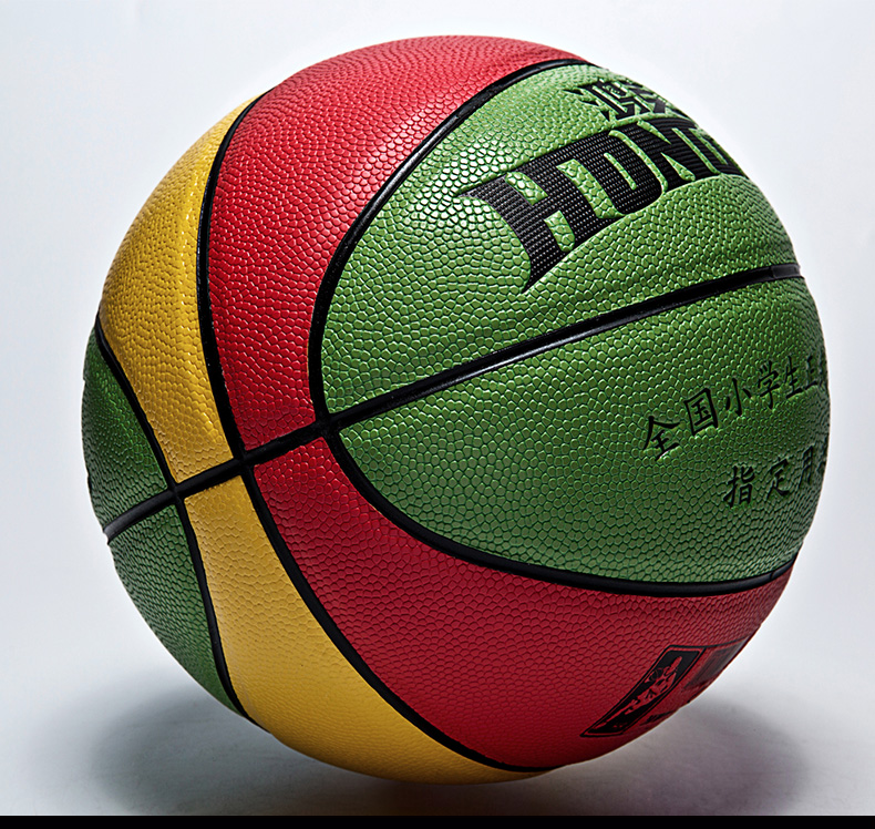 鸿克5号儿童篮球 幼儿园彩球小学生比赛蓝球水泥地户外真皮牛皮质感 5