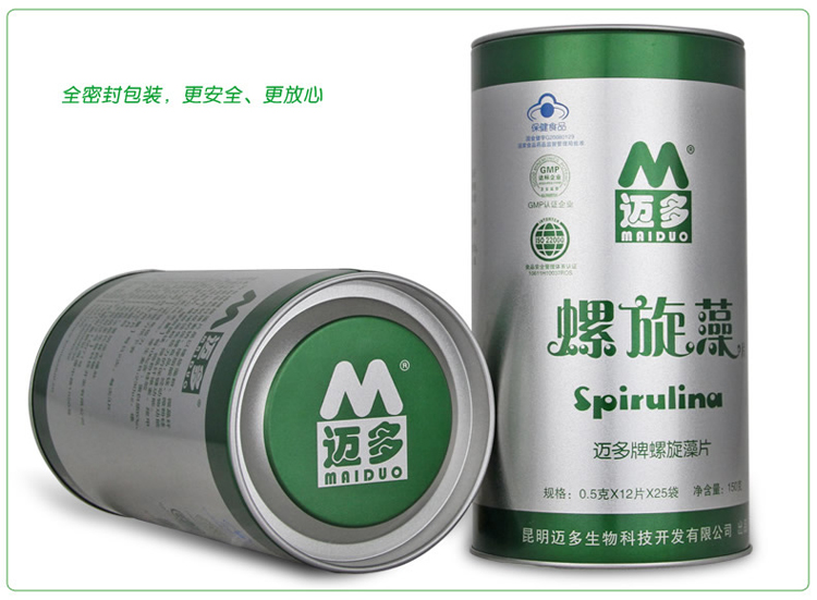 专柜正品 迈多 中国著名商标螺旋藻片150克 300片桶 一桶 提高免疫力