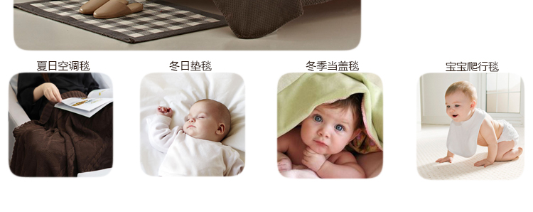 
                                        圣淘沙(STS) 床品家纺  蜂巢毯子 夏季盖毯毛毯午休珊瑚绒毯子 苦茶棕 200*230cm                