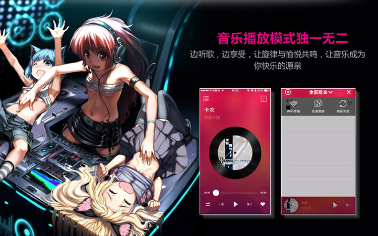 魅动小v智能手机遥控震动跳蛋男女性av自慰振动器成人情趣用品玫瑰红