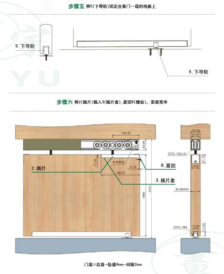 京东触屏版