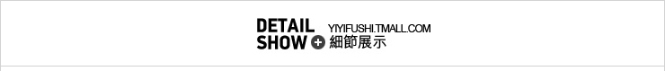 2015秋冬装新款韩版可爱圆领钩花条纹打底衫T恤女款长袖修身上衣 20101023 红白条纹 M