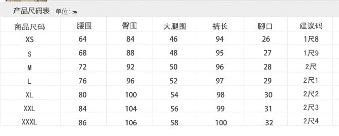 蝉简 2016春季新款女装韩版时尚紧身显瘦小脚裤休闲皮裤打底裤女Y295 厚款黑色 M