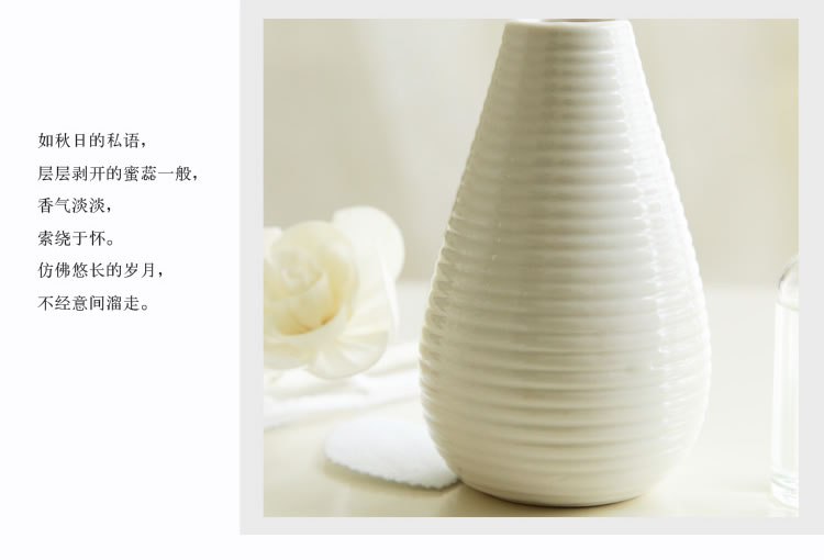 
                                        优贝家（ubaka） 白色蔷薇藤条香薰套装 中式陶瓷香薰瓶 茉莉花送精油                