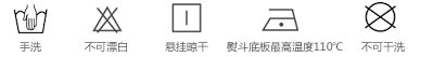 
                                        迷阵2015秋季新品原创设计民族风植物手绘上衣外套女Y0016 花色 S现货                
