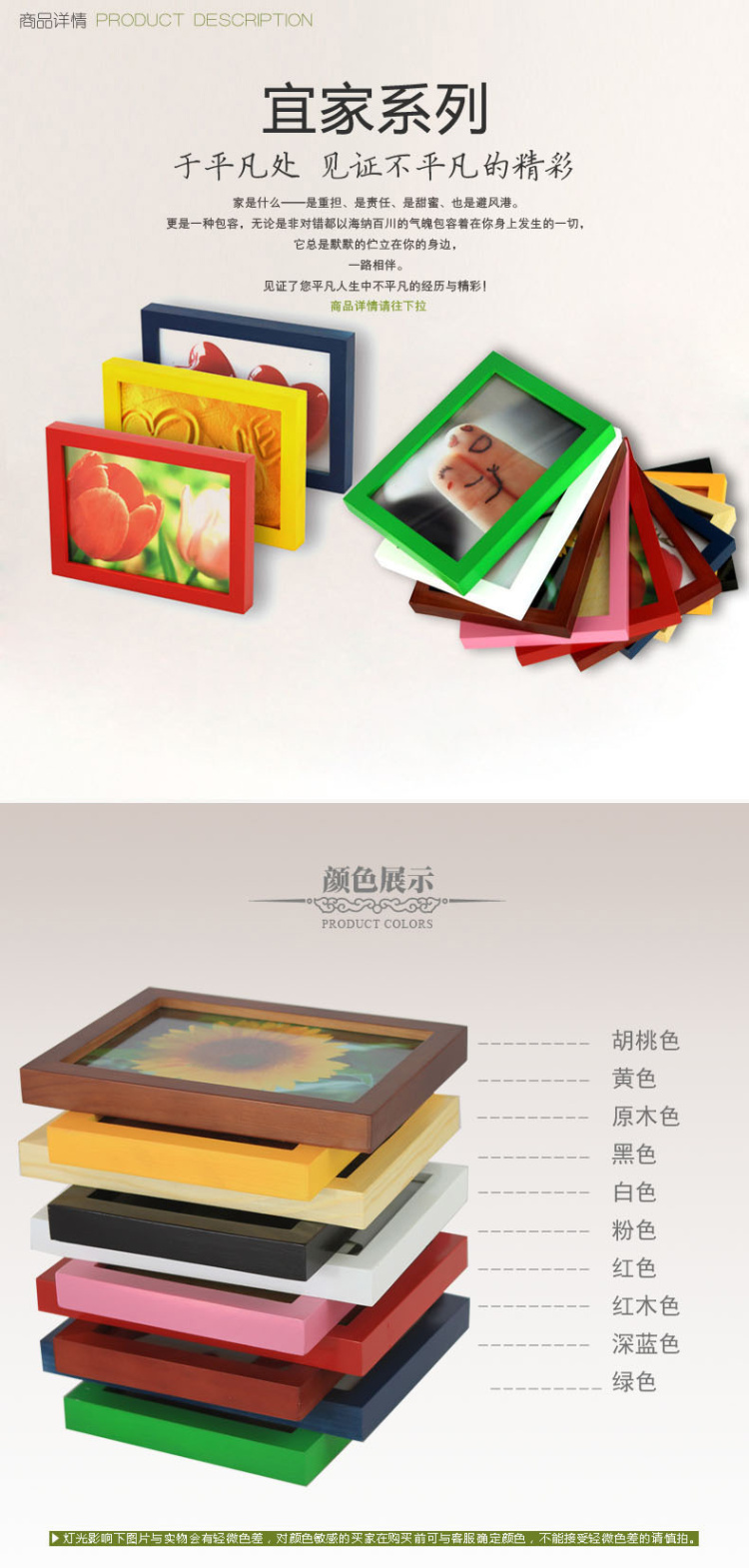 佰御祥 实木相框6寸7寸8寸10寸A416寸挂墙摆台创意画框 照片墙相框墙随意组合 白色 10寸可挂可摆