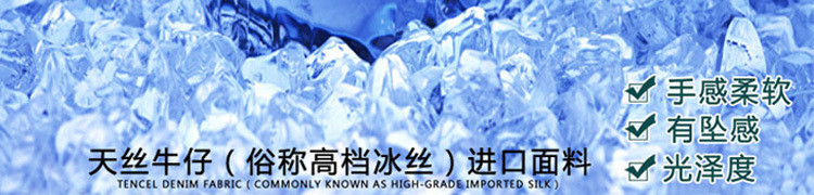 
                                        四季百搭2017韩版高端夏秋牛仔裙中袖街头显瘦长款气质连衣裙 女 牛仔蓝(中袖) XL                