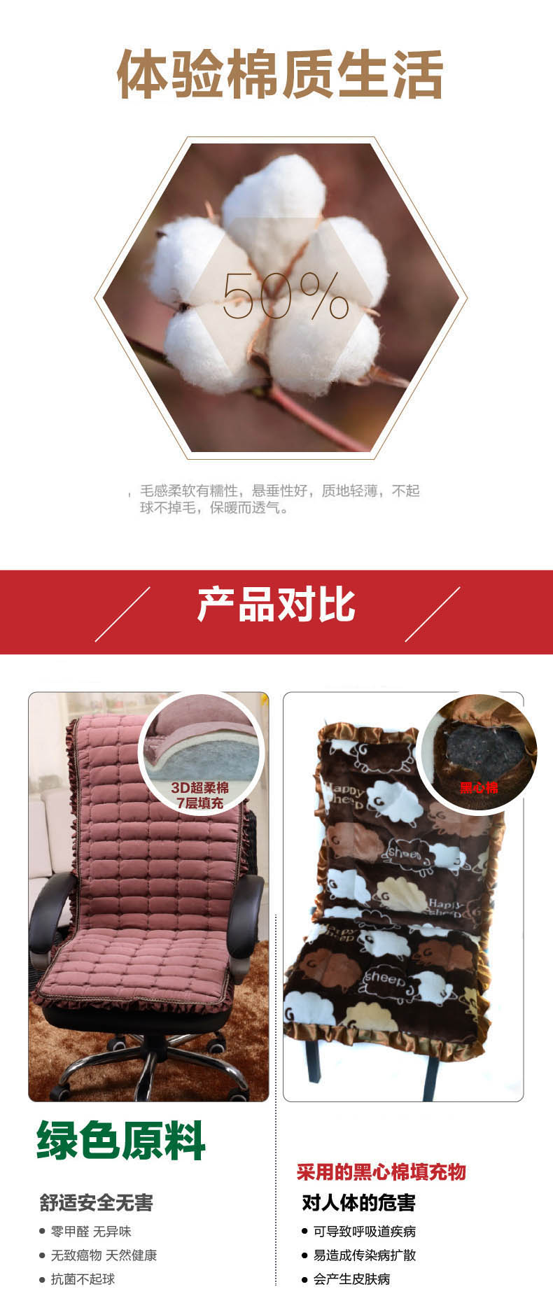 
                                                            凉席坐垫办公室夏季连靠背椅垫摇椅躺椅电脑椅座垫坐垫靠垫一体夏天老板椅垫 紫罗兰 45*130连体坐垫 送扶手垫                
