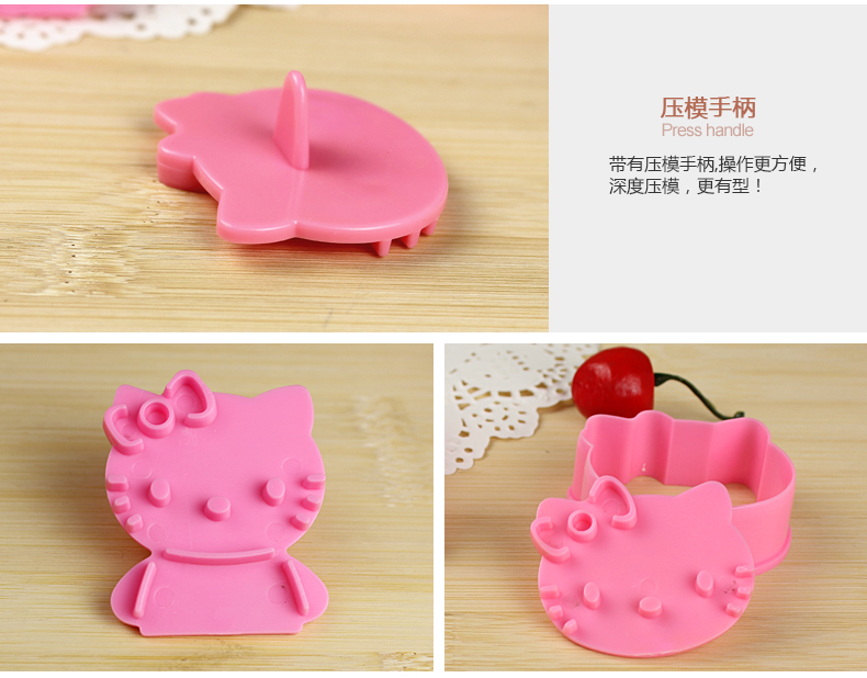 
                                        佳士比（JUSBE） DIY烘焙工具卡通饼干模饭团饼干3D三维立体饼干西点模具6款12件                