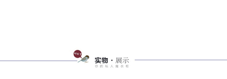 Mumu Home.气质淑女学院风日系蕾丝拼接圆领休闲长袖T恤 橙色 M