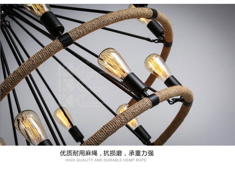 
                                        KC灯具 美式乡村loft复古灯饰吧台餐厅灯个性创意双层麻绳吊灯 D1055-14                