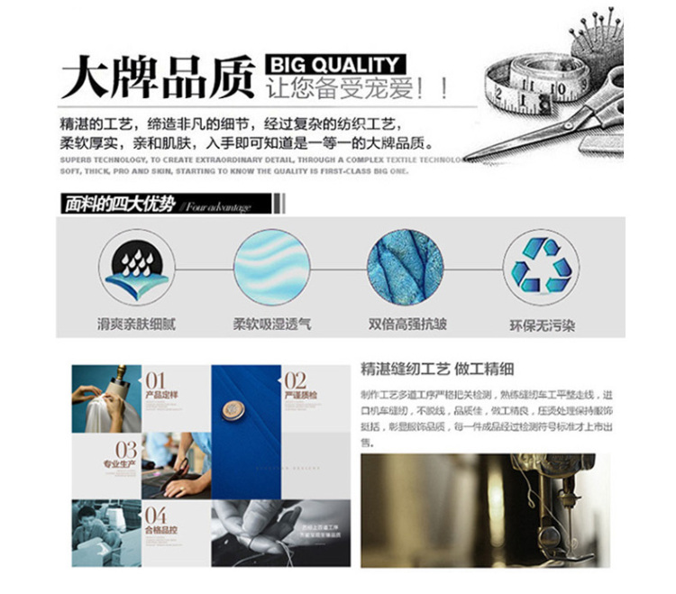 秋色伊美职业衬衫女长袖都市白领百搭格子纯棉休闲衬衣151 蓝色 M