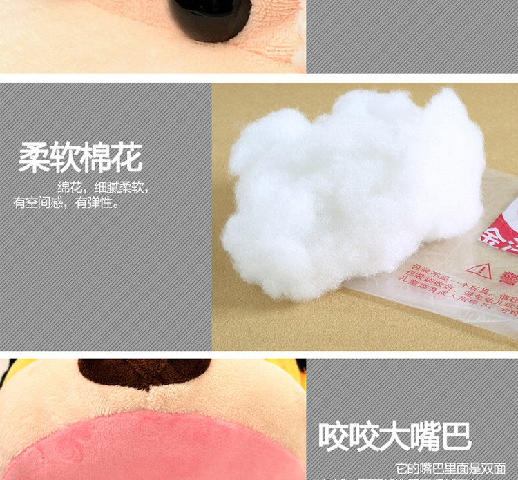 友缘电热水袋 充电已注水暖水袋 毛绒暖手宝 可拆洗电暖宝暖手袋 痛经暖宝宝 小黄猴