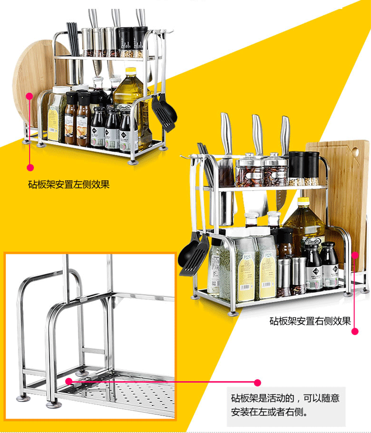 
                                                            家佰利（jiabaili） 厨房置物架厨房收纳架不锈钢刀架调料架厨房用品 加厚款30长带砧板架                