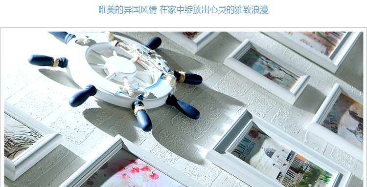 
                                                            全悦复合实木照片墙 创意玄关相框墙组合欧式地中海船舵相片墙256 白胡+欧式风情画芯                
