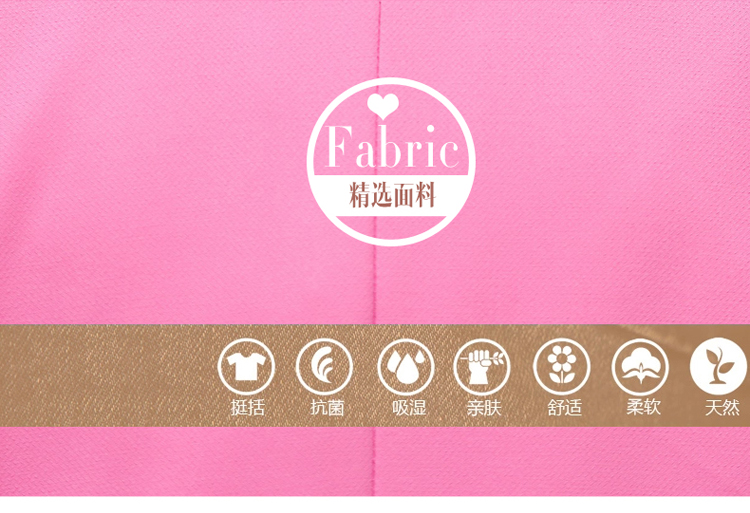 洛依诗 春秋装2015新品女装 韩版修身显瘦简约气质职业干练正装裤西装两件套 时尚休闲女装 玫粉色 XL