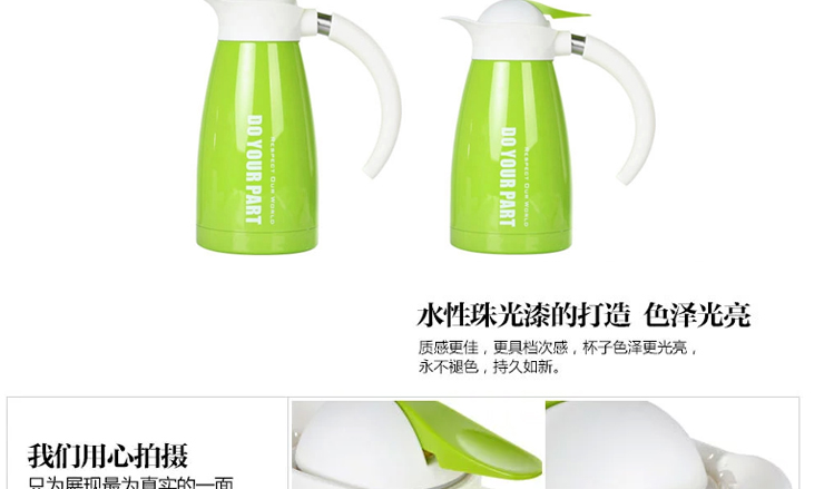 
                                        哈尔斯闷焖烧壶保温壶保温杯不锈钢饭盒提壶旅行壶儿童壶水瓶 套装 1.6L暖壶+750ml焖烧壶+450ml绿杯                