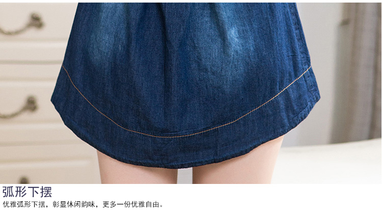 ZZ&FF 2016春秋新款韩版时尚女装修身显瘦长袖牛仔外套女 8054 蓝色 M