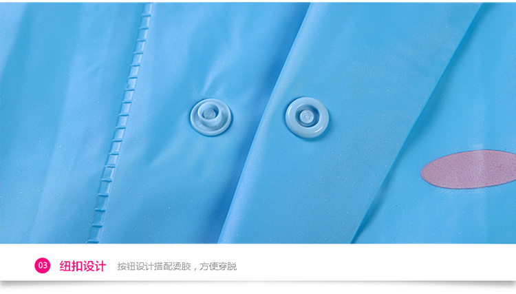 
                                                            明嘉儿童雨衣可爱男童女童带书包位学生夜光安全雨披彩色幼儿园防水雨具 蓝色225  (仅雨衣) L(建议身高106-115cm)                