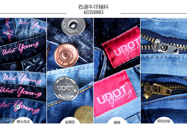 右道双扣高腰紧身小脚牛仔裤YU312 黑色 28