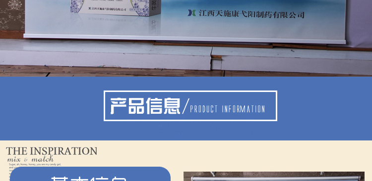 
                                        欧雅派 自定义卷帘简易遮阳卷帘广告喷绘卷帘写真照片商业LOGO个性海报拉珠窗帘 全遮光面料 每0.1平方定制                