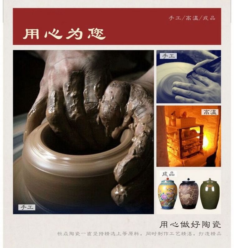 
                                        红英陶瓷 泡菜坛子景德镇陶瓷泡菜坛15斤25斤密封储物罐咸鸡鸭蛋四川泡菜腌菜坛罐双盖无铅 15斤装                