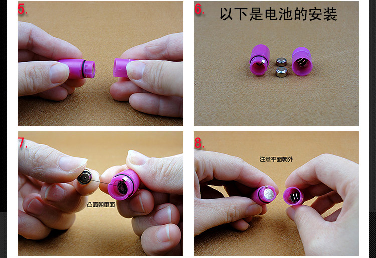 倍力乐 les女用手指套 女性拉拉超薄扣扣套 g点抠抠套 qq避孕套 情趣