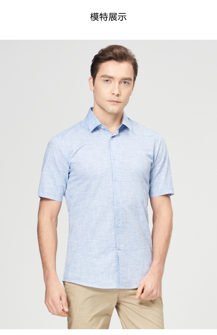 firs杉杉 短袖衬衫男 夏季新款纯色细纹休闲衬衣 -2lsd蓝色 39