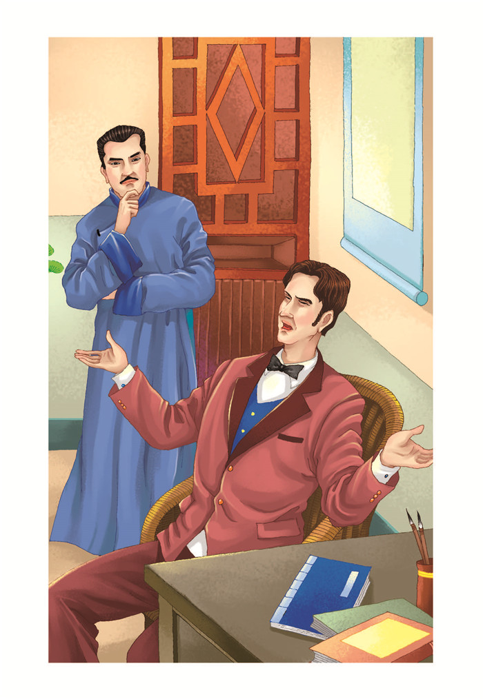 wf/【正版库存】鲁迅文集 9787533045135 山东美术出版社