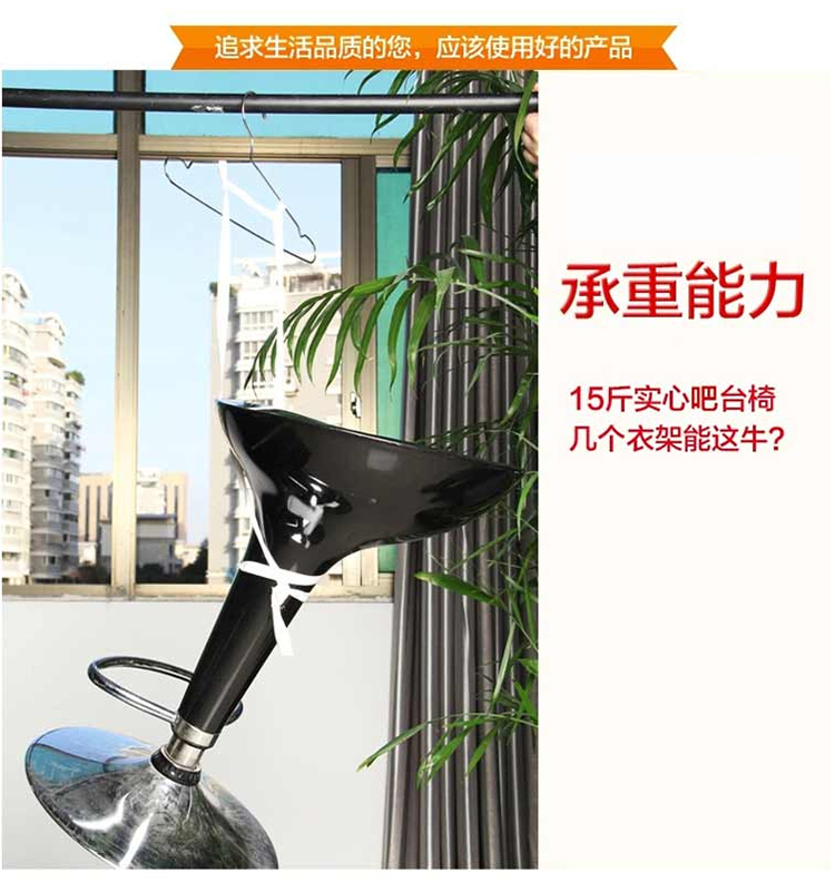 
                                        开馨宝衣架晒衣架不锈钢实心加粗10个装                