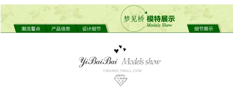 梦见桥2015秋装新款女装韩版大码修身打底显瘦收腰毛呢长袖连衣裙 酒红色 XL