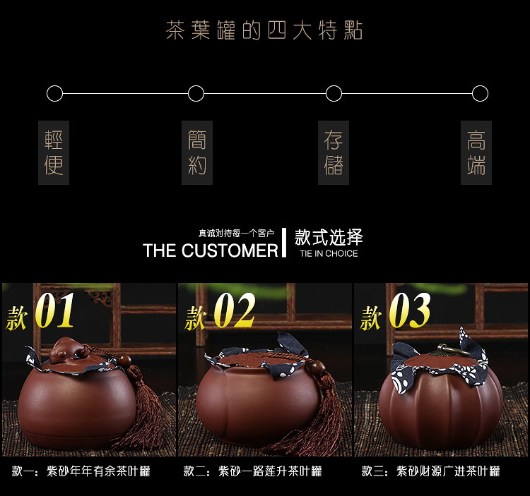 
                                        雅至工坊 茶叶罐 汝窑哥窑茶叶罐大号密封储物罐普洱茶叶茶罐茶叶罐 陶瓷荷花茶罐 款02汝窑年年有余                