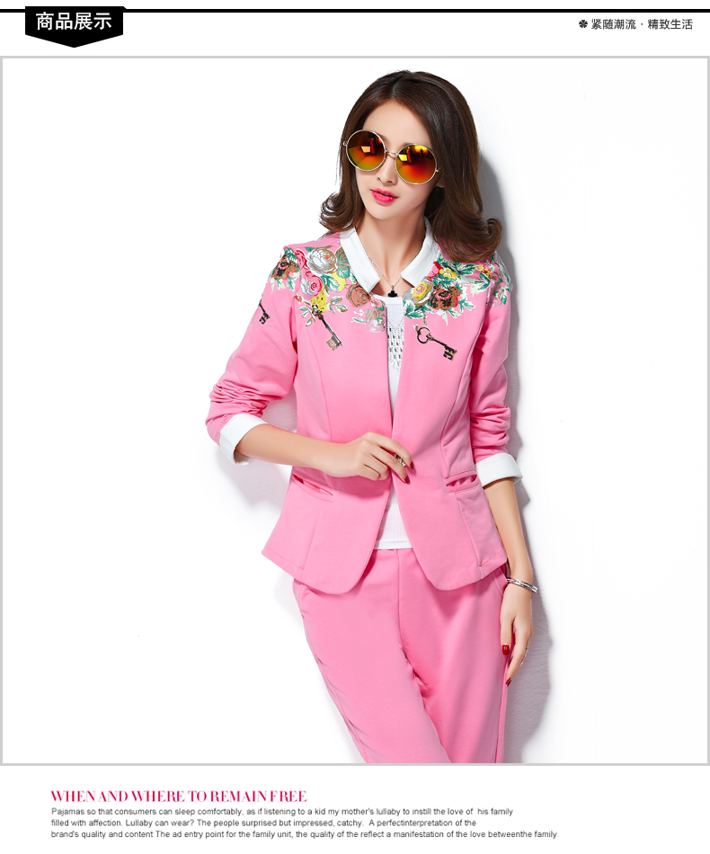 澳奇美2015秋装女装小西服三件套修身显瘦气质运动套装时尚休闲8932 浅灰色 M