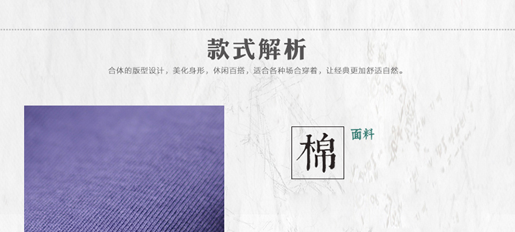 
                                        自语 2018春季韩版宽松显瘦纯色长袖V领棉T恤文艺百搭大码打底衫女上衣 黑色 2XL                
