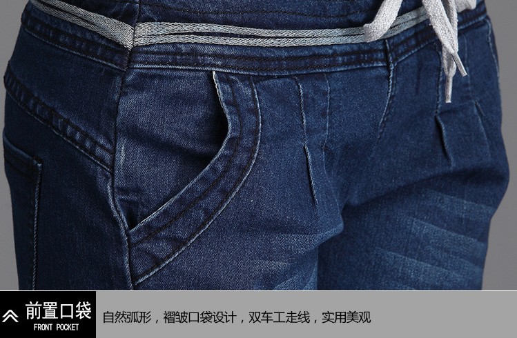
                                        瑶慧 牛仔裤女2017秋冬季高腰弹力修身显瘦铅笔裤长裤小脚牛仔裤女 深蓝 28码                