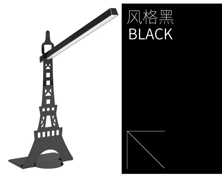 学生寝室LED小台灯护眼学习触控可调光电脑书桌插电创意时尚简易 可爱粉