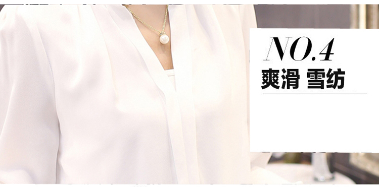伊知韵 2016秋季女装新款韩版女式衬衫宽松长袖V领雪纺衫衬衣潮 H623 白色 M