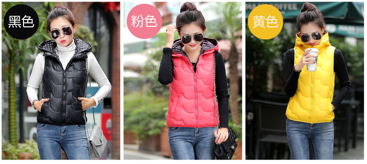 依格施 2015秋冬装新款羽绒服女短款马甲韩版轻薄连帽拉链纯色马夹背心羽绒外套1807 黄色 XL
