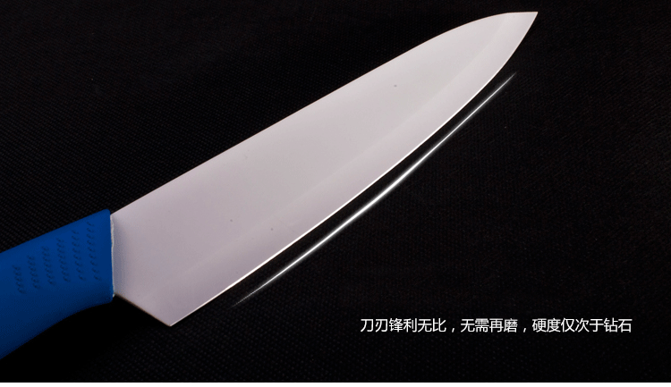 明蓝坊 菜刀 陶瓷刀 水果多用尖刀7.5寸 绿色