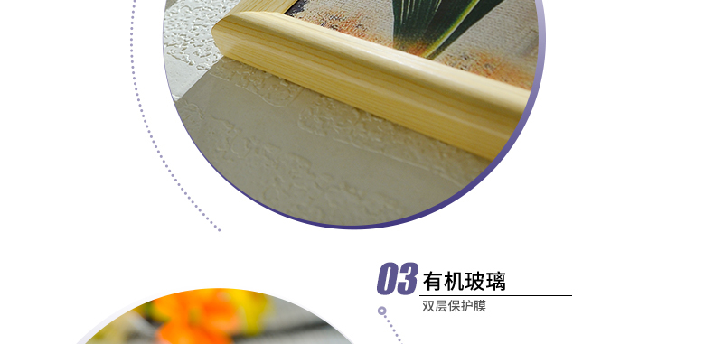 
                                        全悦 16框精品薰衣草照片墙 大墙面相框组合 全白+薰衣草画芯                